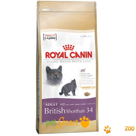 Royal Canin British 