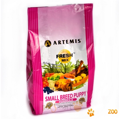 Artemis Puppy Small